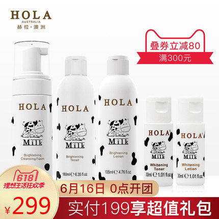 ӾɴڰӾ ʪɳ̲ˮŮ˫ 14.90Ԫ
