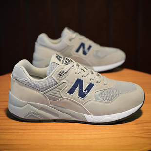 诵嘉新百伦苑运动鞋旗舰店官方正品nb580男鞋2020新款春季n字鞋子