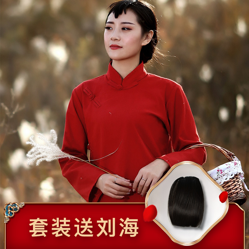 九儿演出服装女红高粱舞蹈同款衣服陕西农民中国风村姑古典秧歌服
