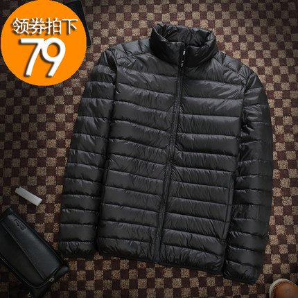 百货50条,全部都是实用的玩意儿,剁手党必备!(11.8) 淘宝优惠券