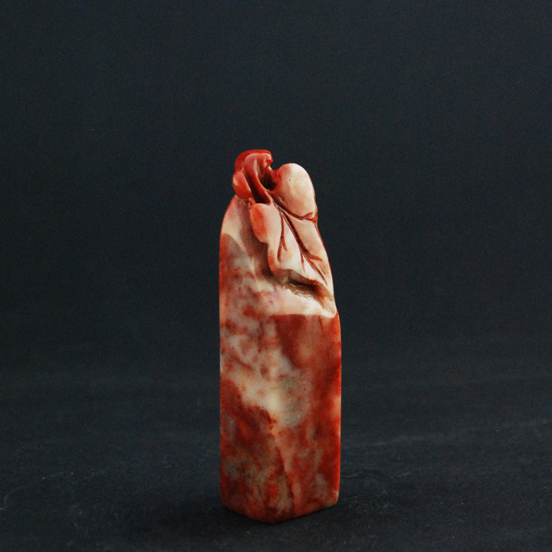 【直供周】陈阳《篆刻定制》巧色老挝朱砂冻石一叶之秋钮章