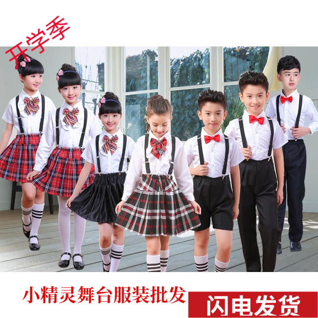 六一新款小学生校服儿童男女童白衬衣套裙大合唱演出服套装表演服