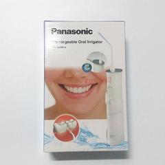 Panasonic/松下 EW-DJ40洗牙器冲牙器水牙线口腔冲洗器 正畸现货