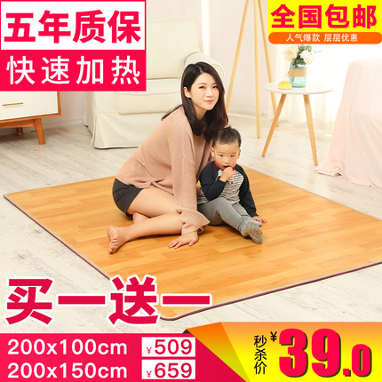 ˮů̺˰ȫ̺˫˫ص¾ˮѭˮ̺ 35Ԫ