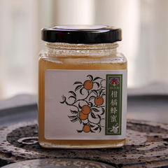 【稼雨稼】柑橘蜂蜜 云南特产 柑橘土蜂蜜 原蜜250克/瓶