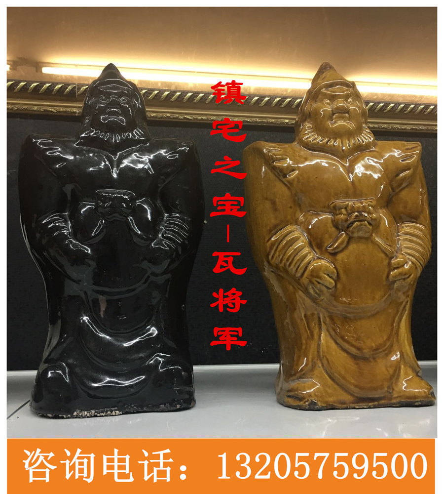 General Watt Ancient town house,Evil,General Cessation Park Blue brick Ancient Architectural Buildingsin the Basic building materials , Other basic building materials , Basic materials category - from Buy2taobao.com to provide professional Taobao agent buy service
