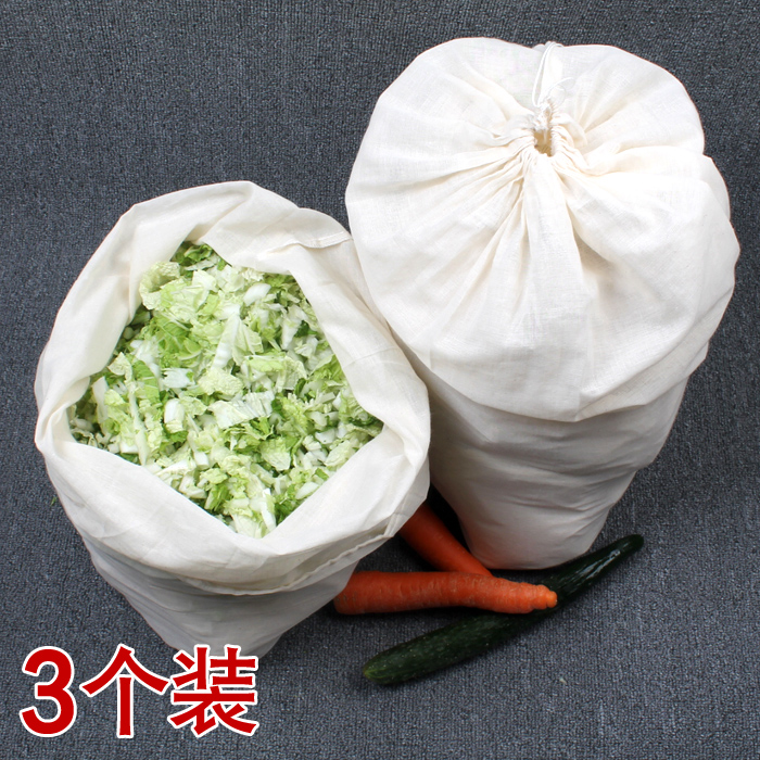 50*60cm pure cotton Gauze bag Filter bags Bean curd Bittern red wine Vegetables Paojiu Medicine bagsin the Tableware , Tea set , Other category - from Buy2taobao.com to provide professional Taobao agent buy service
