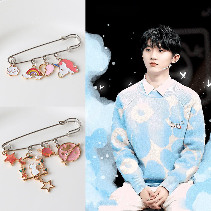 王牌对王牌时代少年团马嘉祺同款胸针包包配饰女猫咪可爱日系徽章