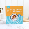 益利杏仁霜老字号杏仁银耳海盐味冲饮免煮即食早餐代餐无添加360G|ru 益利杏仁霜老字号杏仁银耳海盐味冲饮免煮即食早餐代餐无添加360G|ru