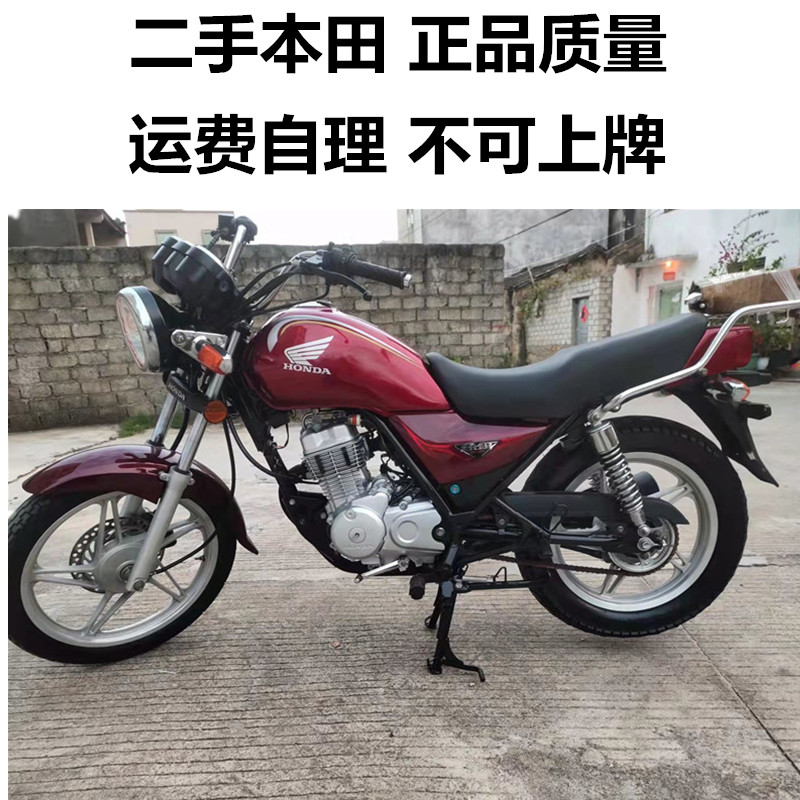 老款本田100摩托车图片,女装本田摩托车100cc 本田摩托车排行榜