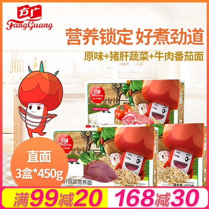 ļְֿװ˴ޱ̿⴩ 34Ԫ