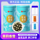 艺福堂茶叶茉莉花茶新茶茉莉香雪横县原产特级浓香官方旗舰店