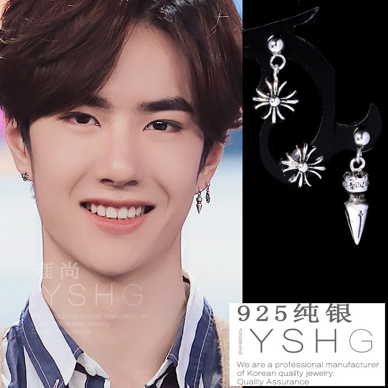 王一博同款耳钉 朋克复古十字架耳环耳饰男女潮嘻哈时尚个性百搭