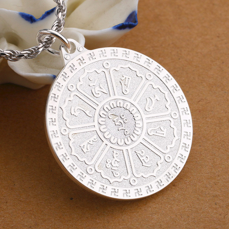 佛教饰品s990足银吊坠项链作明佛母心咒如意吉祥男女挂件新款包邮