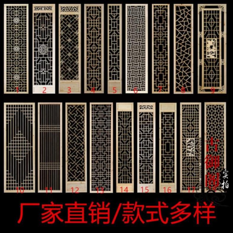 花形会场2018吊顶茶楼花格移动镂空艺术吧台桌中式窗框实木走廊入