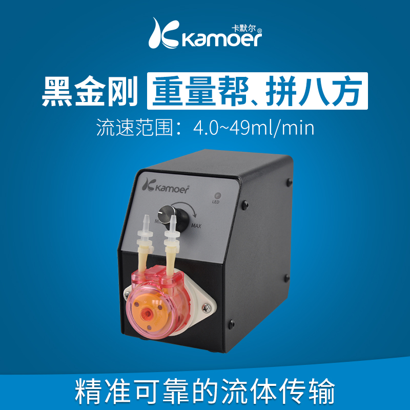 抽冷热豆浆齿轮泵耐高温自吸齿轮泵豆制品工具设备全新卧式泵头