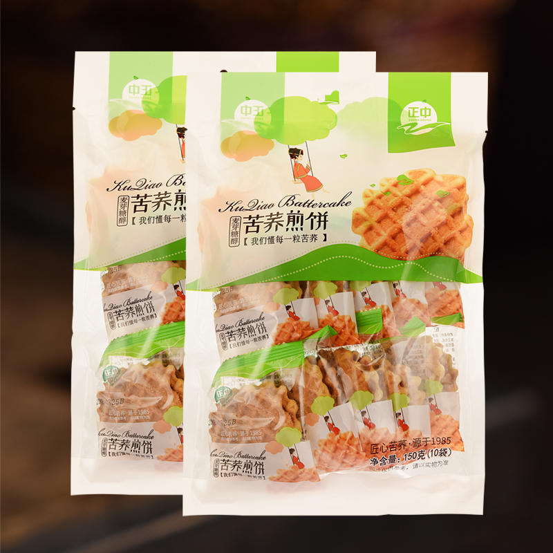 正中苦荞煎饼无糖精食品糖尿人专用糖人荞麦控粗粮饼干糕点糖零食