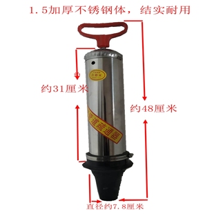 马桶疏通器管道高压气压式通厕所厨房神器下水道工具不锈钢疏通器