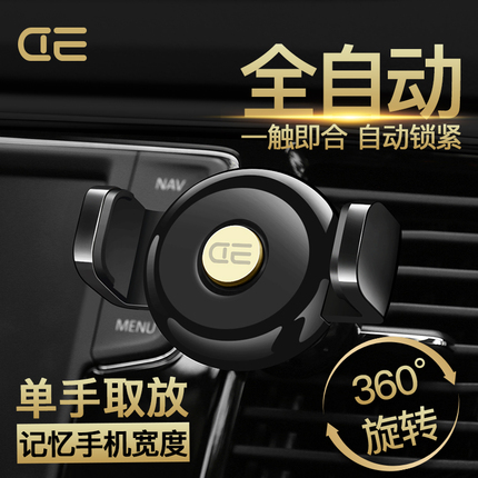  õƼʽ˵綯ͷͯ 49Ԫ