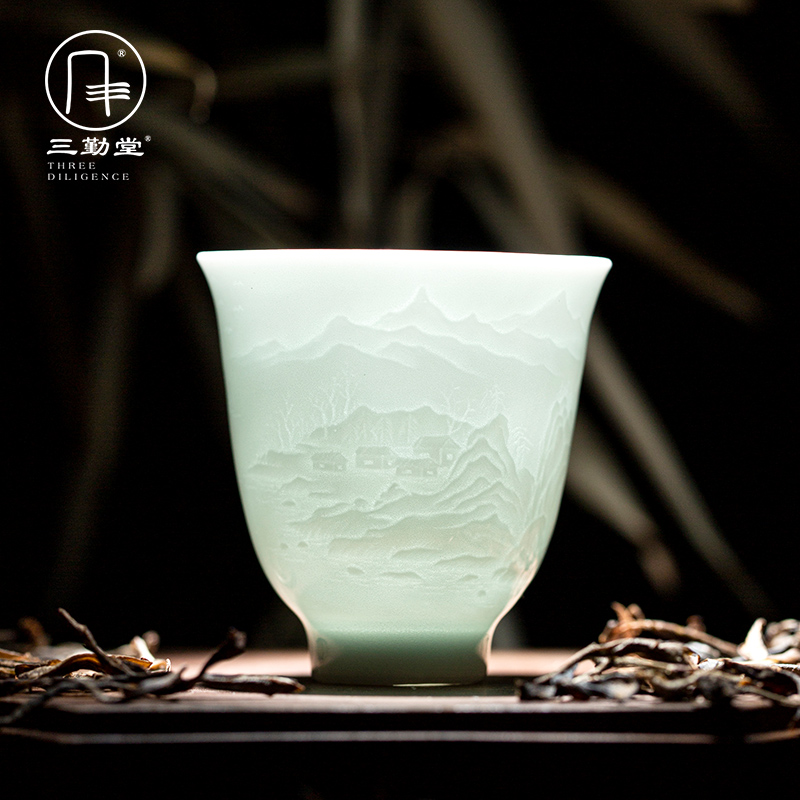 三勤堂影青雕刻山水主人杯陶瓷茶杯个人专用单杯闻香杯功夫茶具