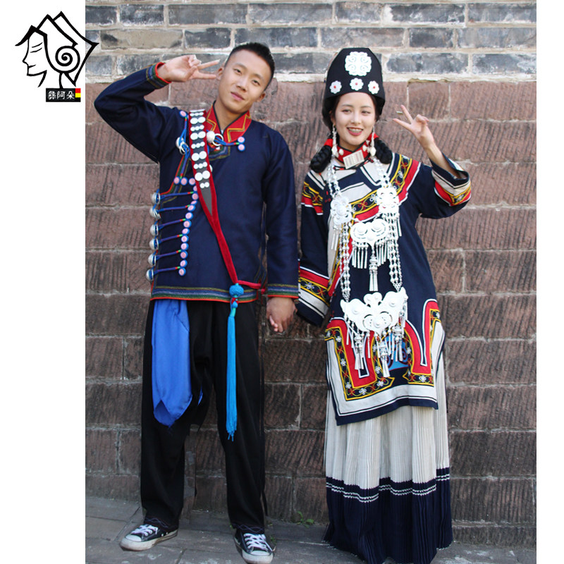 大凉山阿朵家民族特色用品的优惠券大全—彝阿朵凉山彝族服装女套装