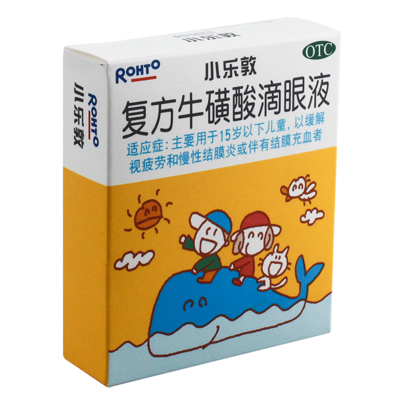 小乐敦 复方牛磺酸滴眼液 13ml*1瓶/盒 结膜炎 缓解视力疲劳症