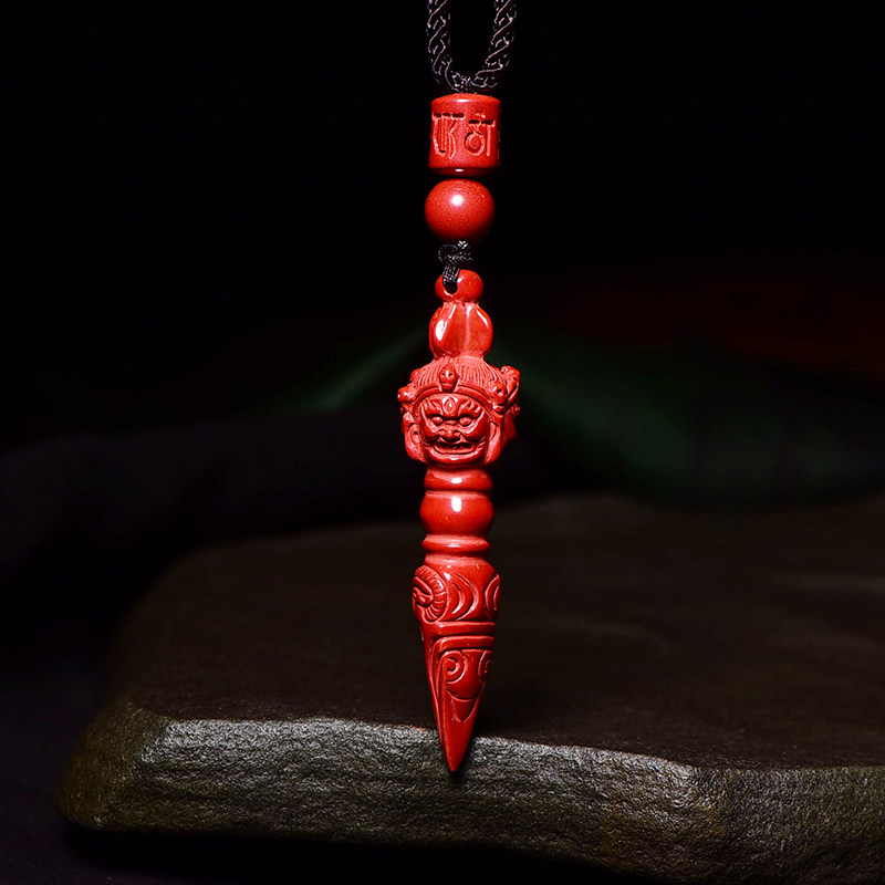 帝王砂金刚杵吊坠本命年朱砂十字降魔杵男女挂件项链护身符