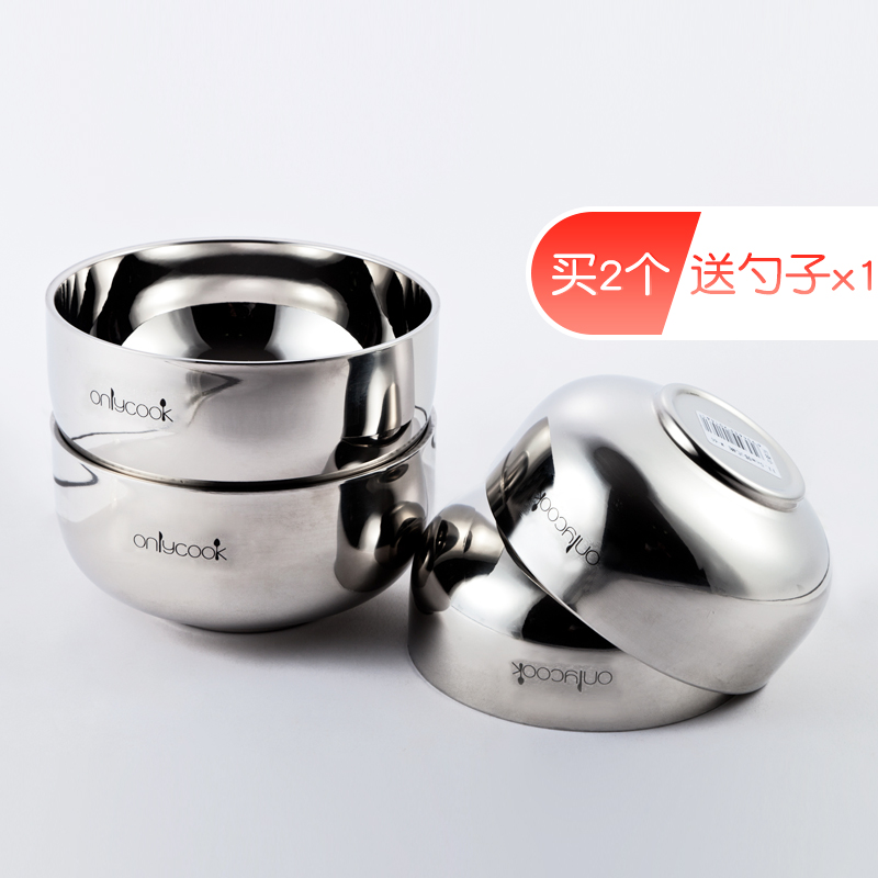 onlycook家用不锈钢碗加厚双层汤碗小碗韩式儿童防摔饭碗单个餐具在类目 餐饮具, 餐具, 碗中 - 来自Buy2taobao.com提供专业的淘宝代购服务
