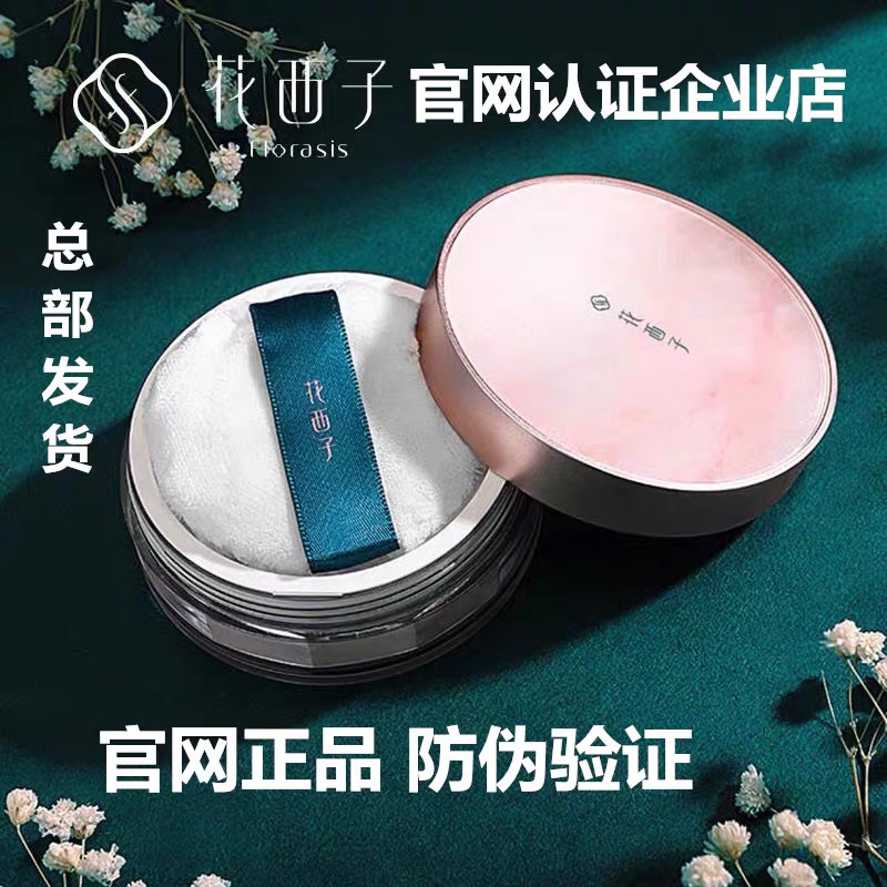 网友分享在meiguo.com上的图片