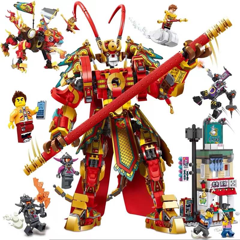 乐高悟空小侠系列齐天大圣花果山益智拼装男孩子积木玩具新年礼物