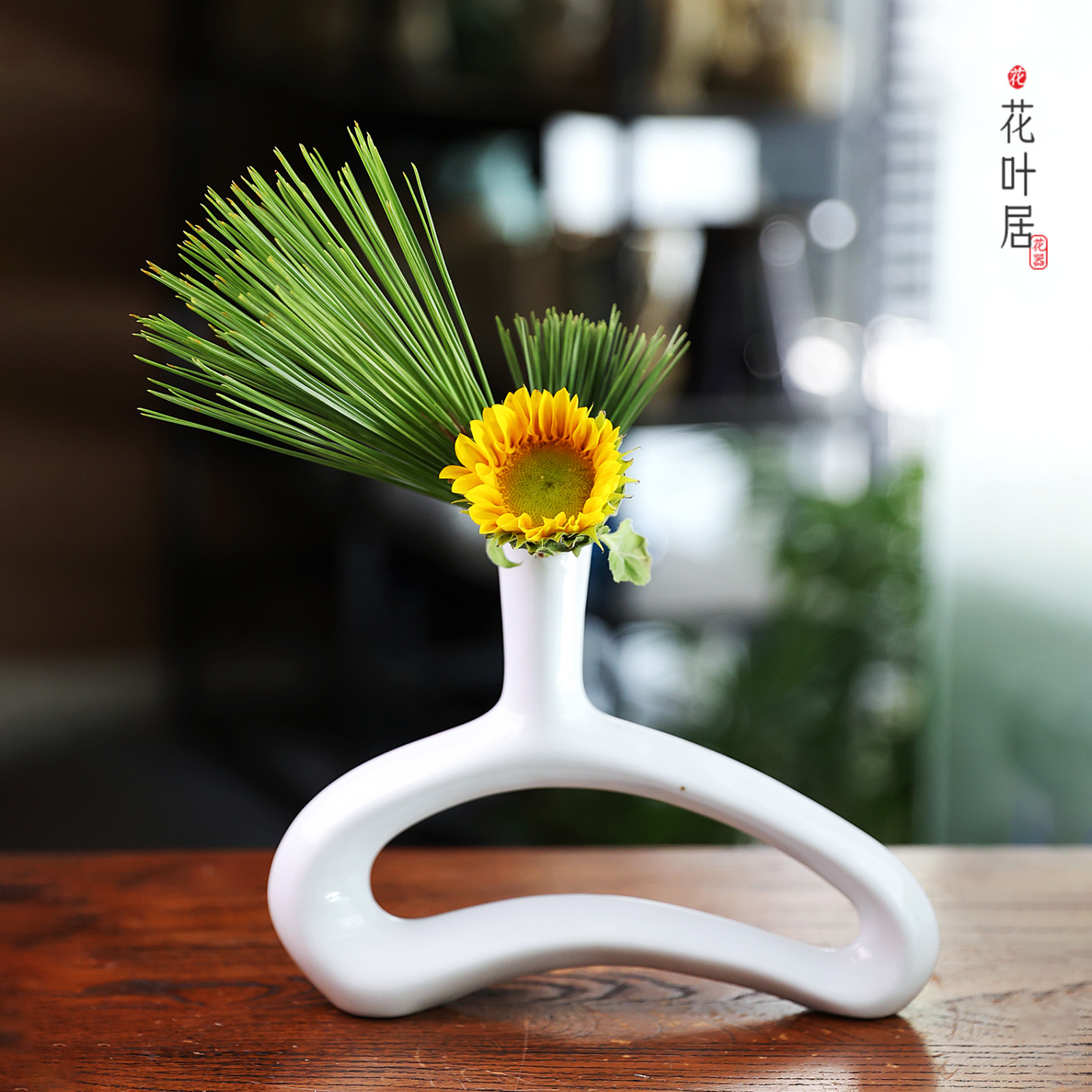 小陶瓷道插花花瓶流简约器花桌面家花器源装饰居日式池坊缟羽自由