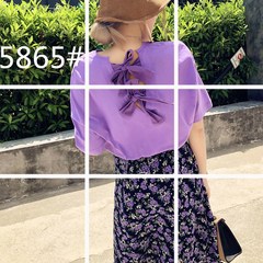 长裙女夏季2018新款小心机清新紫色碎花雪纺连衣裙子网红两件套装