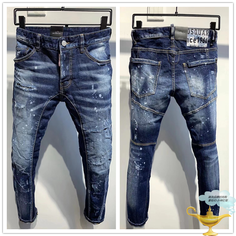 海外代购 dsquared2 d2次方21秋冬新款破洞做旧直筒