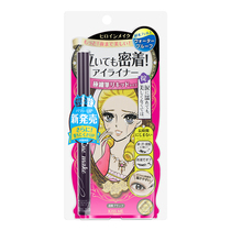 KISSME Dream Tear Eye Extremely Fine Liquid Eye Liner Pen Persistent Waterproof and Non-dizzy Eye Liner Pen