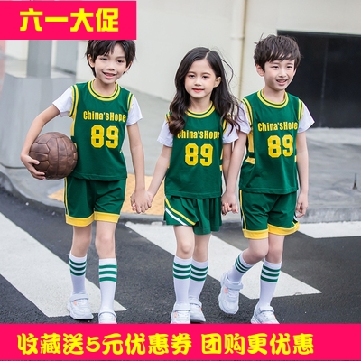 幼儿园园服夏装小学生班服儿童校服运动会开幕式服装拉拉队服装在类目 童装/婴儿装/亲子装, 校服/校服定制中 - 来自Buy2taobao.com提供专业的淘宝代购服务