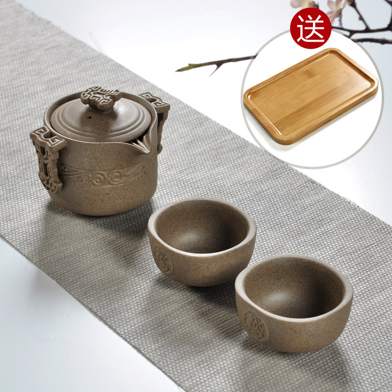 艺禧 陶瓷客杯功夫户外茶具 yxtc0002