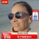 2024成人款OLIVIO&CO亲子款儿童太阳镜青少年偏光遮阳镜宝宝墨镜