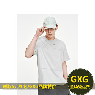 GXG 面料休闲分割设计多色基础短袖T恤情侣G10D1441138B