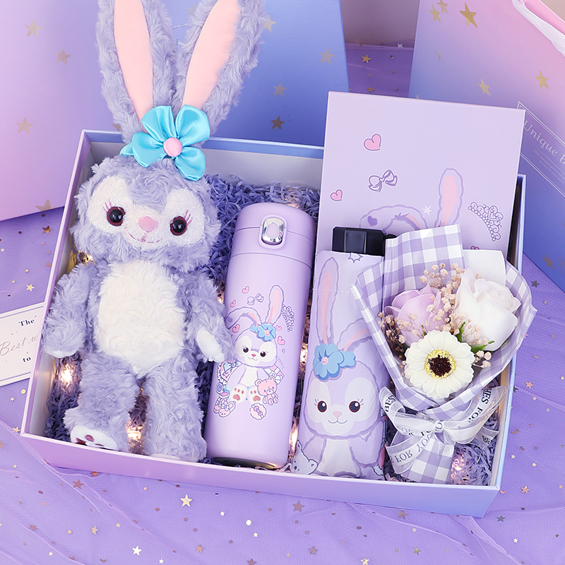 生日礼物女生送闺蜜女孩子高级感星黛露公仔伴手礼圣诞节情侣创意