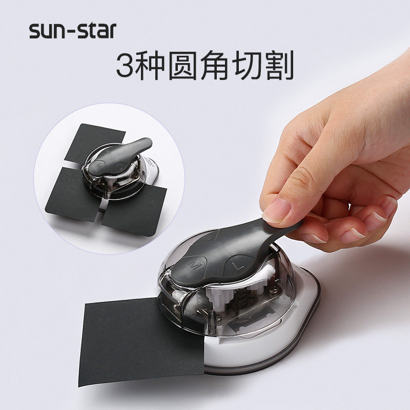 pvc倒角器照相片卡纸直角切角器尖角修剪机边角剪角修角切纸刀切卡机