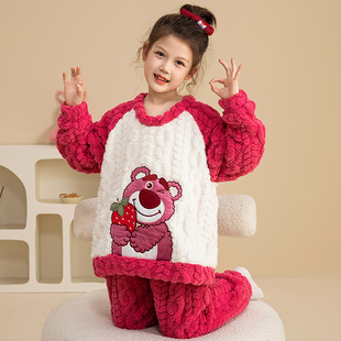 女童睡衣冬季儿童圆领珊瑚绒加绒加厚女孩草莓熊可外穿家居服套装