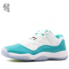 咸鱼体育 Air Jordan Aqua AJ11 LOW GS 清新水绿蛇 580521-143