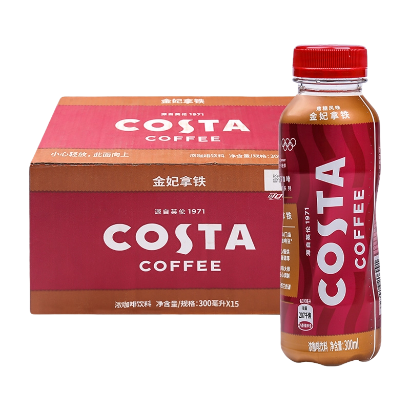 costa浓咖啡即饮咖啡6/15瓶金妃拿铁浓咖啡醇正拿铁纯粹美式饮品