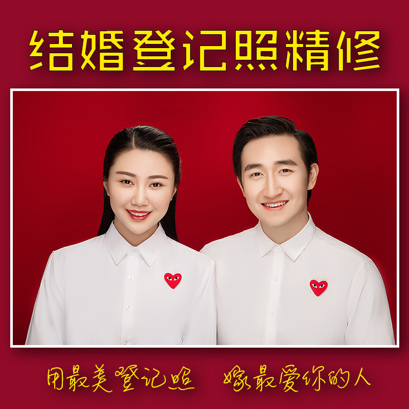 ���I(y��)�Y(ji��)����Ƭ��ӛ��PS�ވD���վ��ޓQ��ɫ�����·�P�DƬ̎��