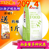 艾尔狗粮40斤牛肉味成犬狗粮金毛哈士奇萨摩德牧阿拉斯加20kg公斤 艾尔狗粮40斤牛肉味成犬狗粮金毛哈士奇萨摩德牧阿拉斯加20kg公斤