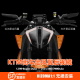 适用KTM1290 Super Duke 250/390/790/890铝合金定风翼翅膀后视镜