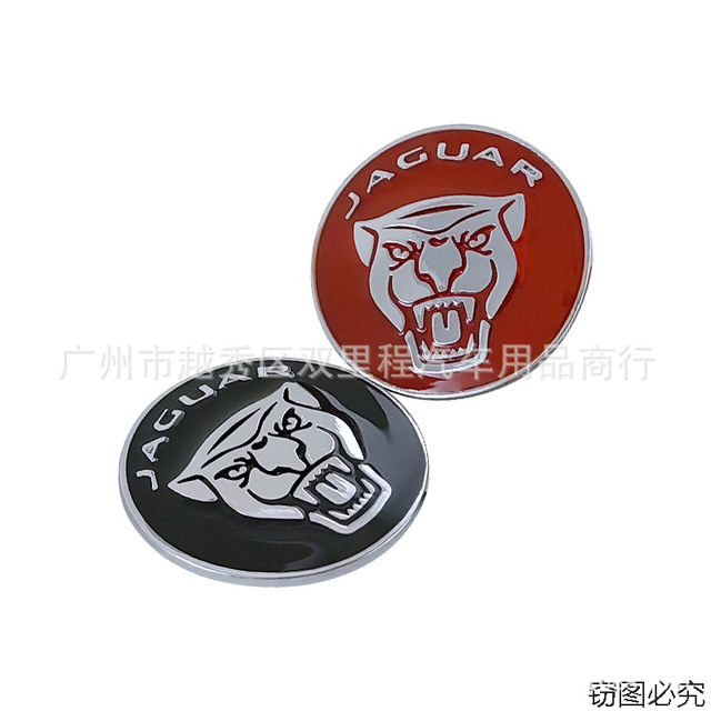适用于捷豹改装排挡位装饰贴XF XE XJL F-PACE中控档位旋钮盖车贴
