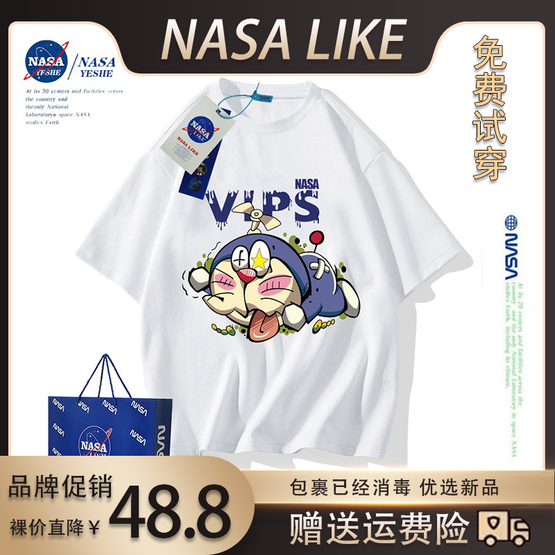 NASA联名卡通动漫印花纯棉短袖t恤男女童ins夏季宽松半袖亲子上衣
