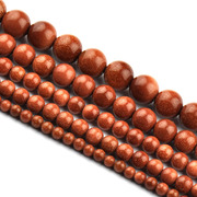 Myatou golden sand gold sandstone loose Crystal beads DIY handmade jewelry beaded red sands of semi-finished products