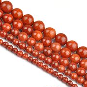 Beads accessories Red Dragon Myatou DIY jewelry materials semi-finished burst red agate round loose beads beads